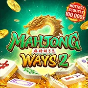 Rừng Nhiệt Đới